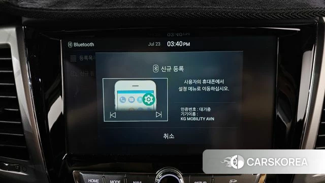 Ssangyong Rexton Sports id 4620364 из Кореи 25