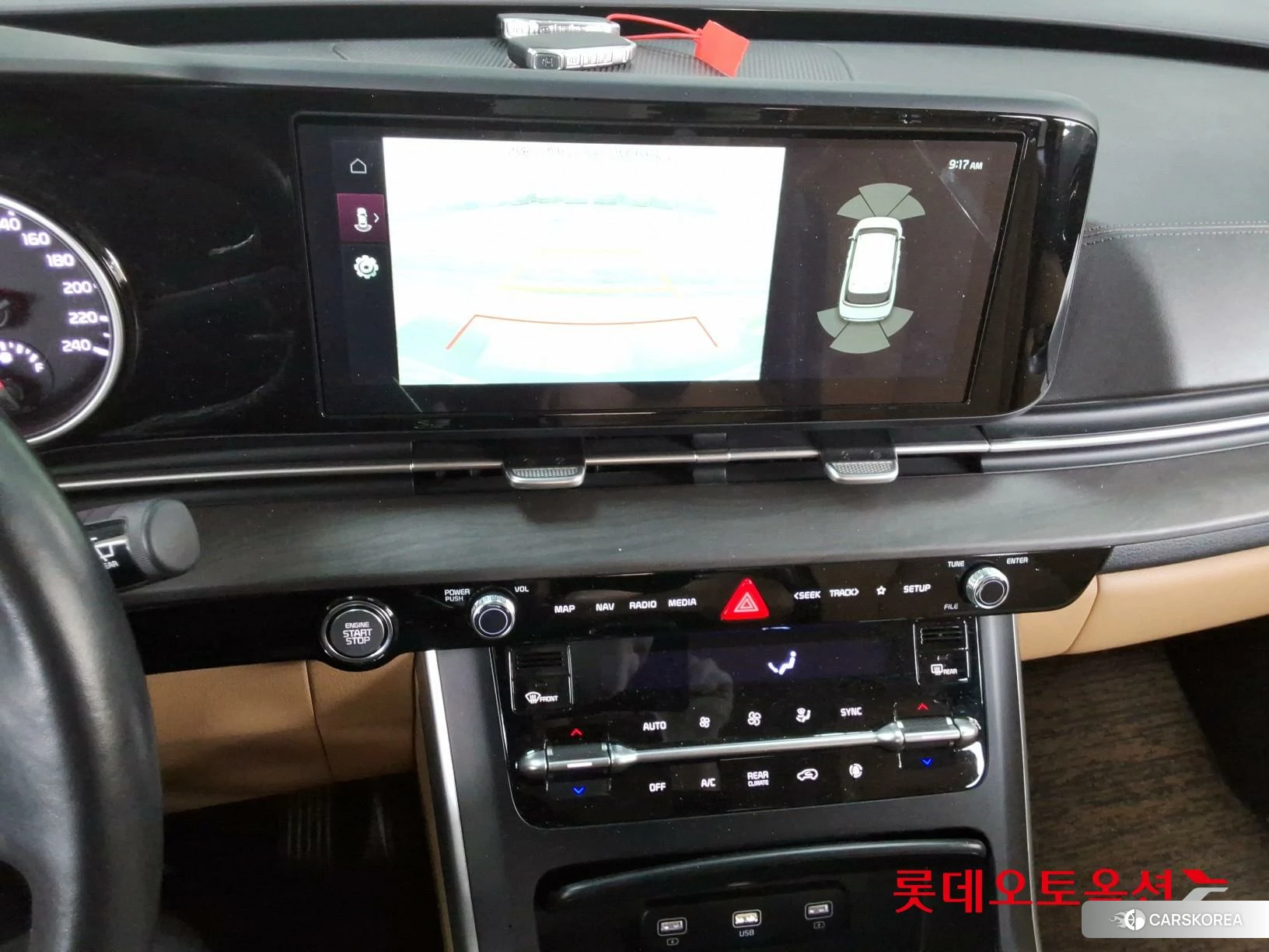 Kia Carnival id 3875846 из Кореи 25