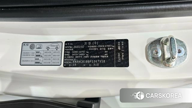 Kia Carnival 4th generation id 4408552 из Кореи 25