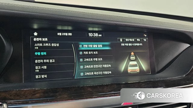 Genesis G90 id 4732387 из Кореи 25