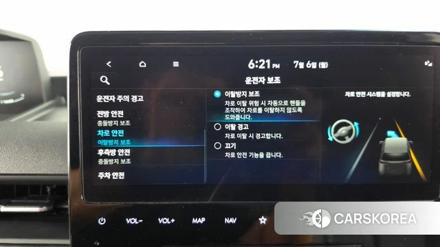 Hyundai Staria id 4549112 из Кореи 25