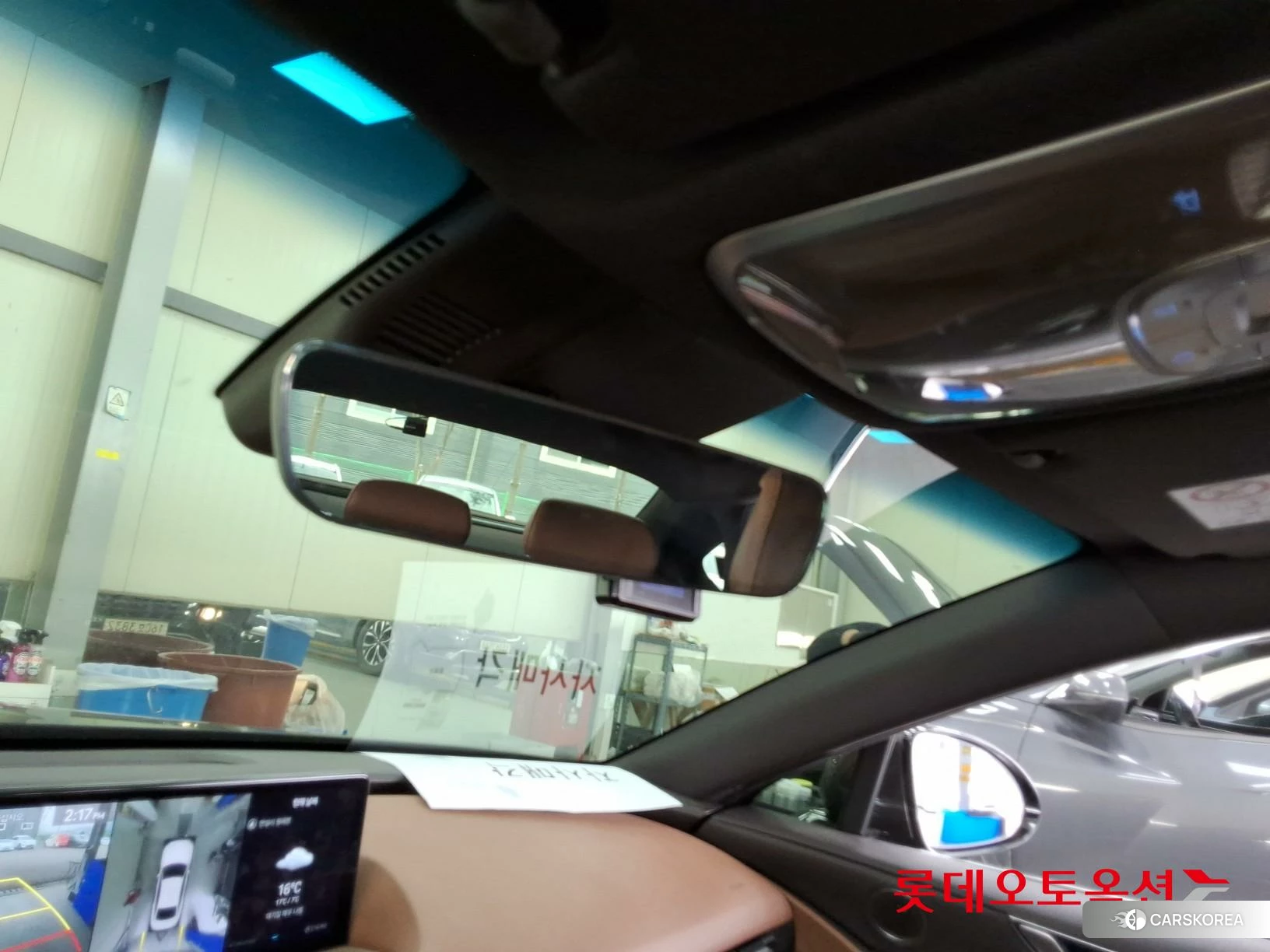 Hyundai G80 id 3875804 из Кореи 25