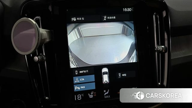 Volvo XC40 id 4580936 из Кореи 25