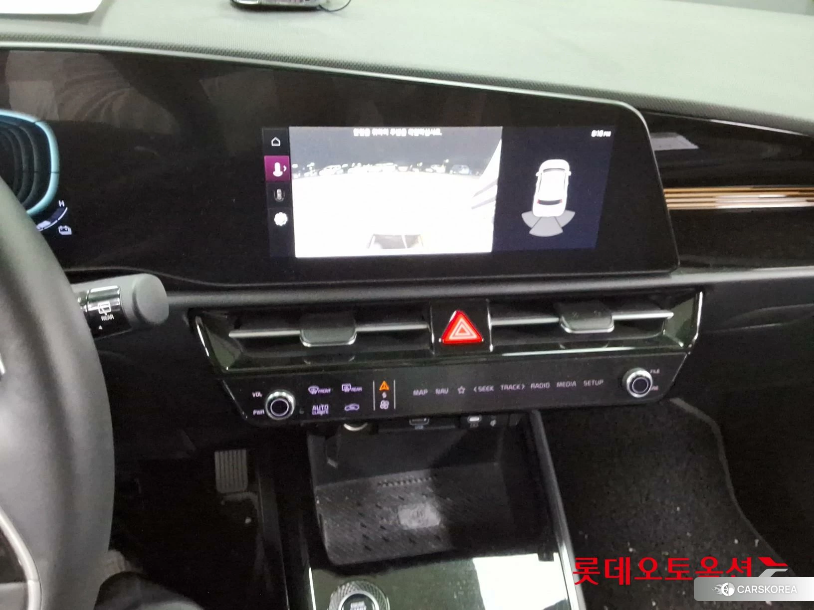Kia Niro Hybrid id 4296849 из Кореи 25