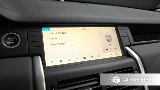 Land Rover Discovery Sports id 4604825 из Кореи 25