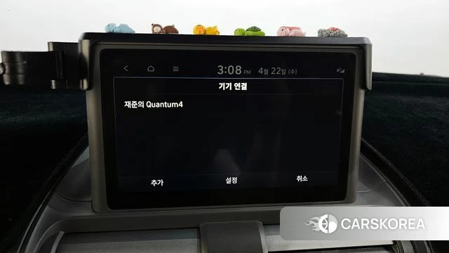 Hyundai Casper id 4187165 из Кореи 25