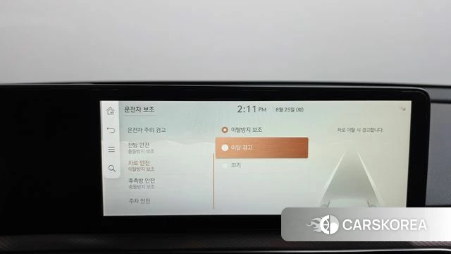 Genesis GV60 id 4731437 из Кореи 25