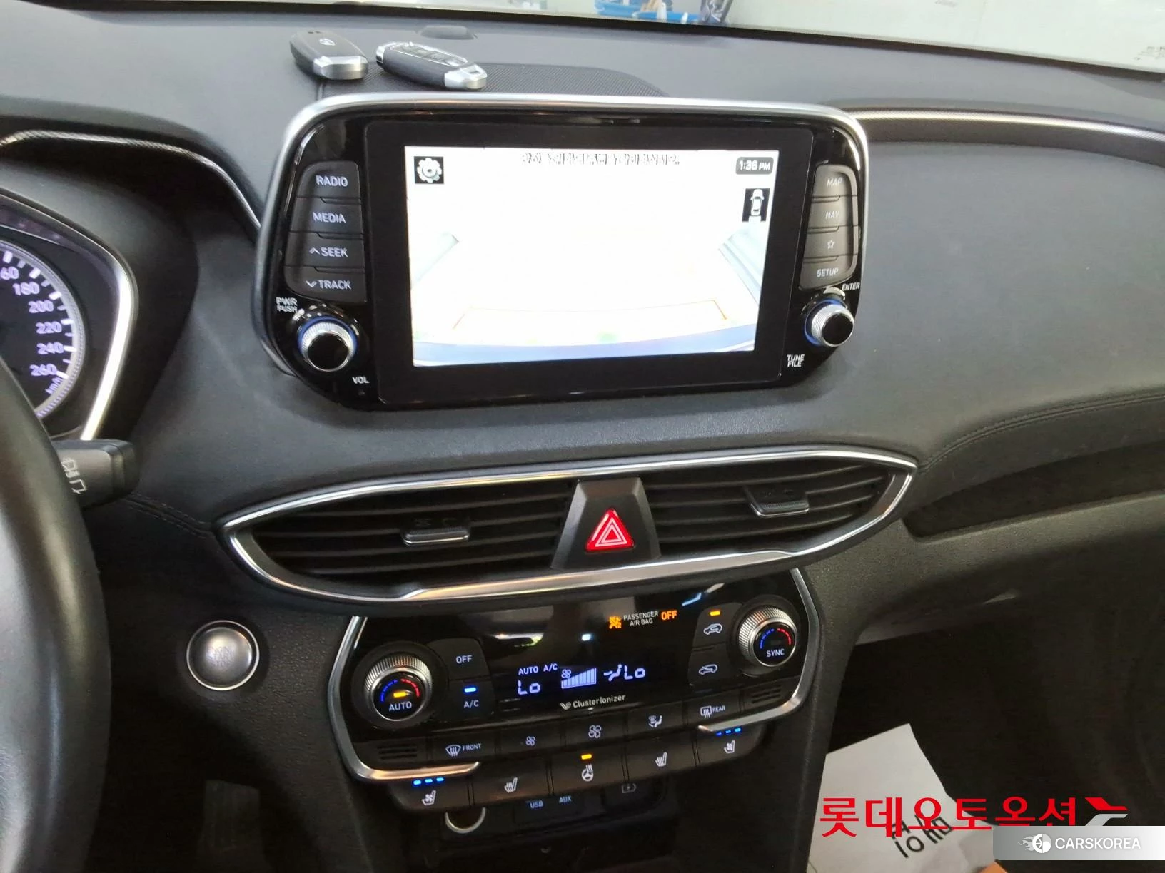 Hyundai Santa Fe id 4296767 из Кореи 25