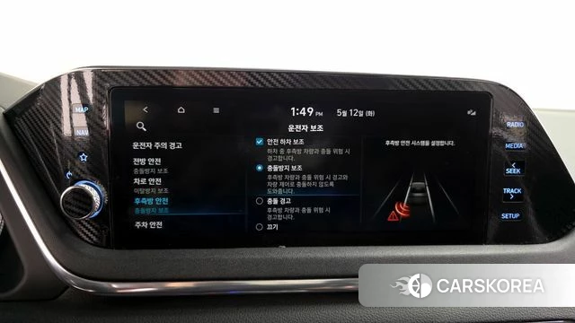 Hyundai Sonata (DN8) id 4310742 из Кореи 25