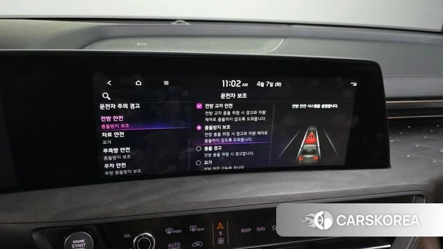 Kia K8 Hybrid id 4231152 из Кореи 25