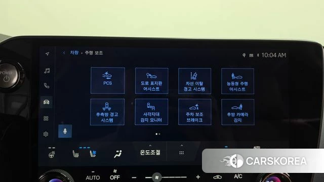 Lexus NX350h Second generation id 4649451 из Кореи 25
