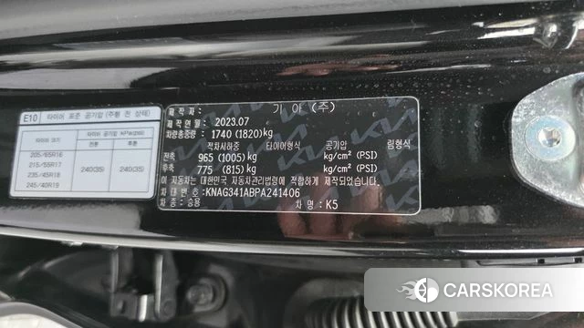 Kia K5 3rd generation id 4762966 из Кореи 24