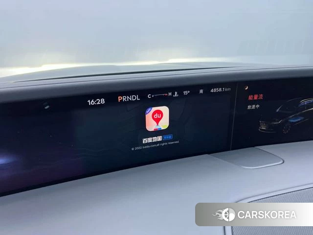 Lincoln Navigator id 4236398 из Китая 25