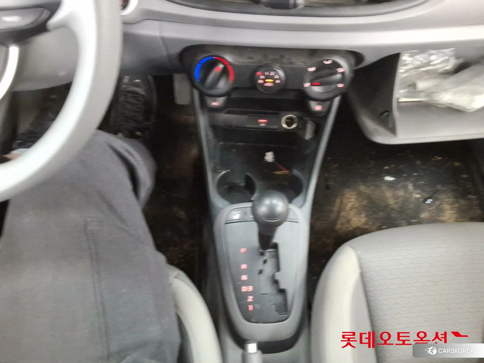 Kia Morning id 3875773 из Кореи 25