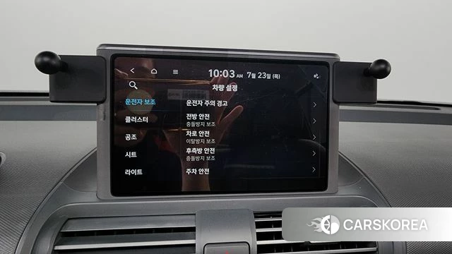 Hyundai Casper id 4619039 из Кореи 25