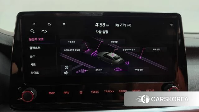 Kia The New K3 2nd generation id 4904655 из Кореи 25
