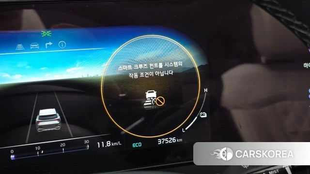 Kia Sportage 5th Generation Hybrid id 4686752 из Кореи 25
