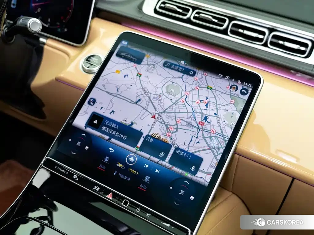 Mercedes-Benz Maybach S-Class id 4685968 из Китая 25