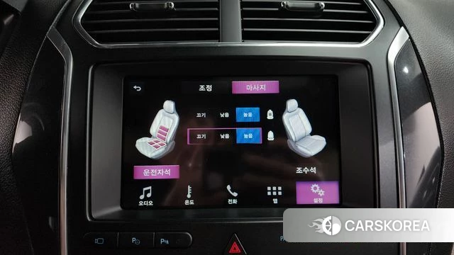 Ford Explorer id 4196877 из Кореи 25