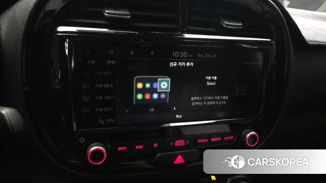 Kia Soul Booster id 4717749 из Кореи 25