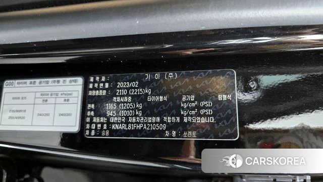 Kia Sorento 4th Generation id 4408821 из Кореи 25