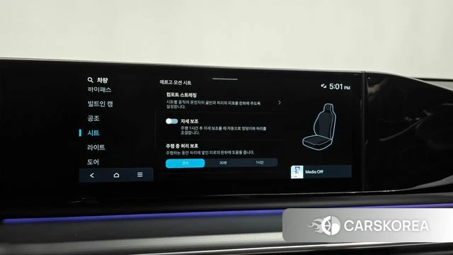 Hyundai Grandeur (GN7) id 4468792 из Кореи 25