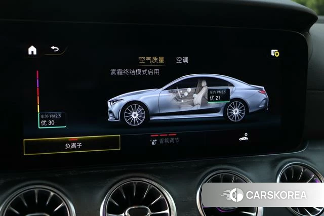 Mercedes-Benz CLS id 4257675 из Китая 25
