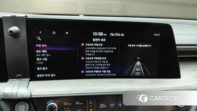Kia K8 Hybrid id 4361367 из Кореи 25