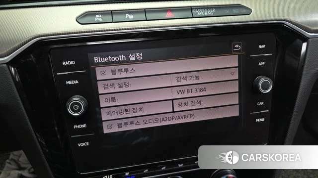 Volkswagen Arteon id 4632889 из Кореи 25