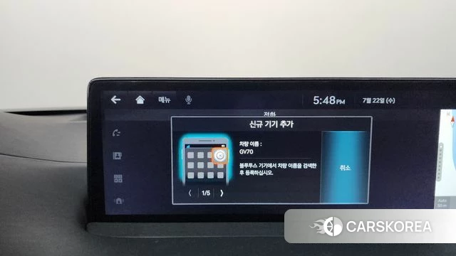 Genesis GV70 id 4613942 из Кореи 25
