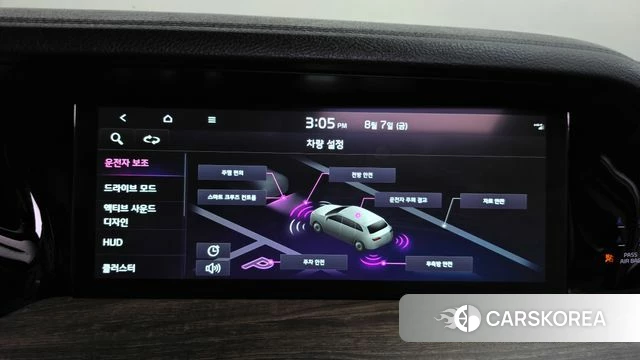 Kia Mohave Master id 4676388 из Кореи 25