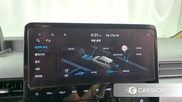 Hyundai Staria id 4730438 из Кореи 25