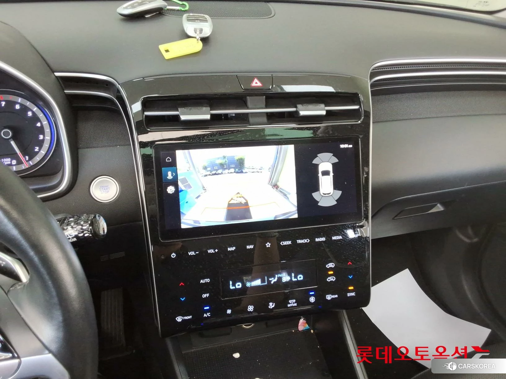Hyundai Tucson id 4909158 из Кореи 25