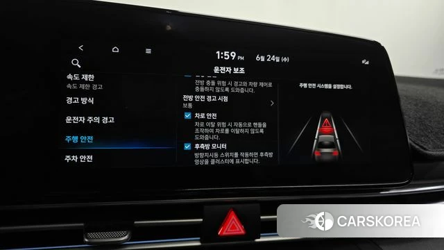 Hyundai The New Avante (CN7) id 4500037 из Кореи 24