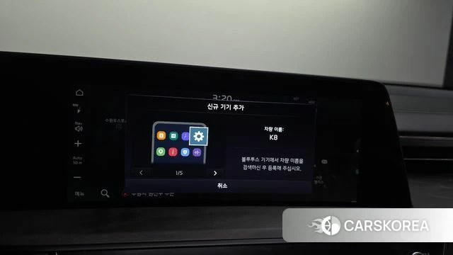 Kia K8 id 4618586 из Кореи 25
