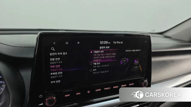 Kia The New K3 2nd generation id 4650375 из Кореи 25