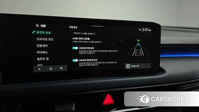 Kia The New K8 Hybrid id 4248331 из Кореи 25
