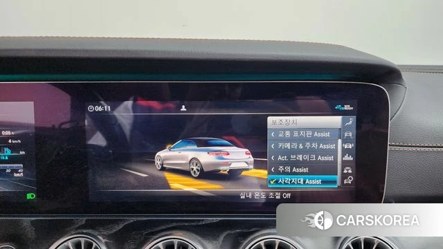 Mercedes-Benz E-Class W213 id 4423997 из Кореи 25