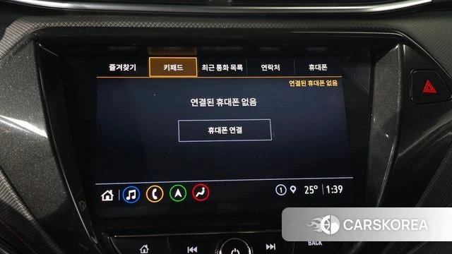 Chevrolet (GM Daewoo) Trailblazer id 4936482 из Кореи 25