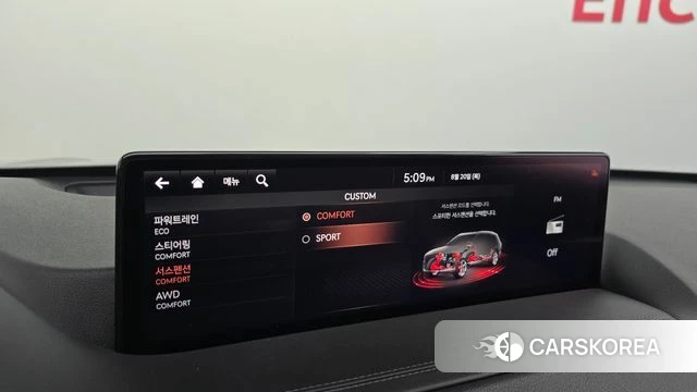 Genesis GV80 id 4717345 из Кореи 25