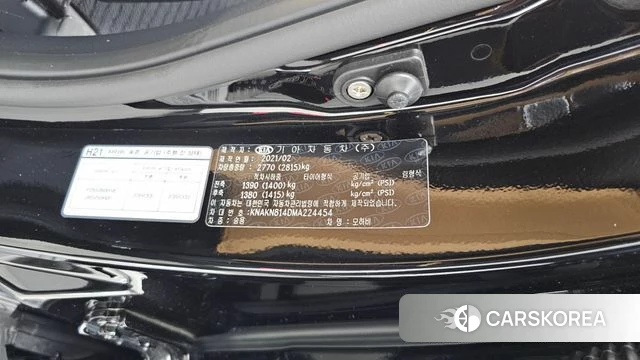 Kia Mohave Master id 4356010 из Кореи 25