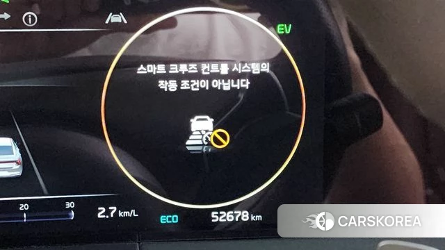 Kia K8 Hybrid id 4323058 из Кореи 25