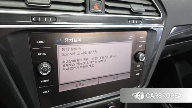 Volkswagen Tiguan second Generation id 4717930 из Кореи 25
