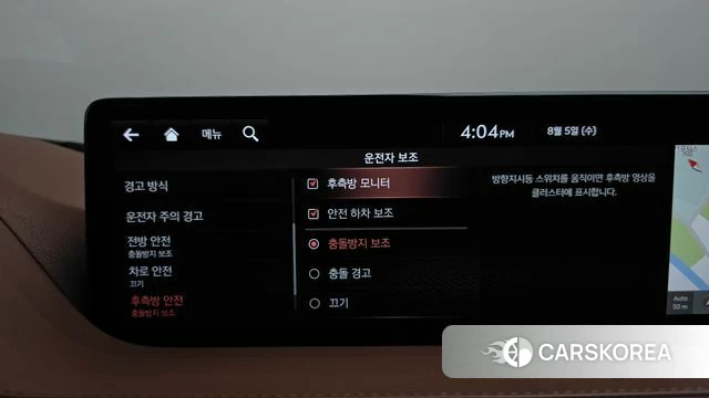 Genesis G80 (RG3) id 4666683 из Кореи 25