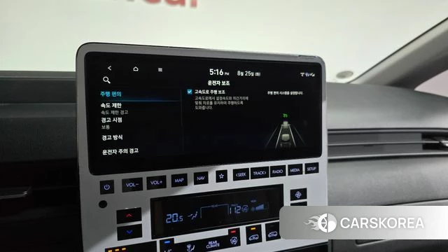 Hyundai Staria id 4729867 из Кореи 25