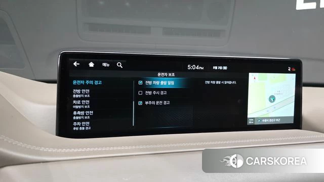 Genesis GV80 id 4657803 из Кореи 25