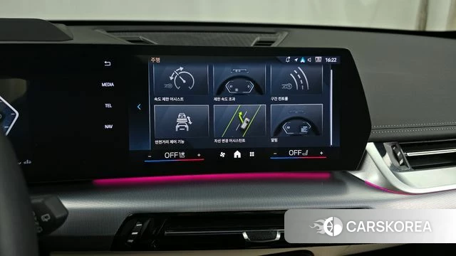 BMW X1 (U11) id 4222732 из Кореи 25