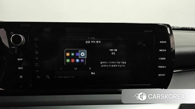 Kia K5 3rd generation id 4362584 из Кореи 25