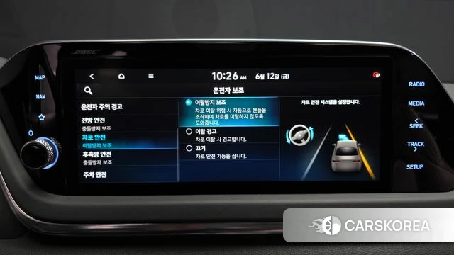 Hyundai Sonata (DN8) id 4447363 из Кореи 25