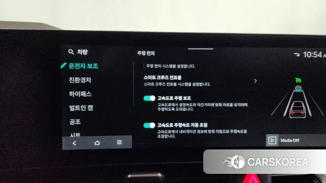 Kia The New Carnival 4th Generation id 4222893 из Кореи 25